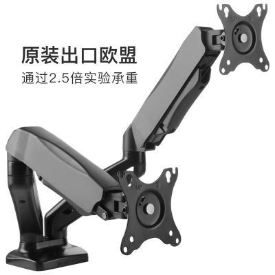 Brateck北弧  台式电脑支架升降 LDT13