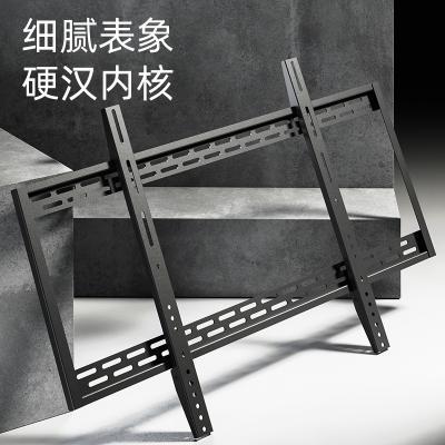 BRATECK LP37-69F 大尺寸壁挂式电视支架 60-100英寸