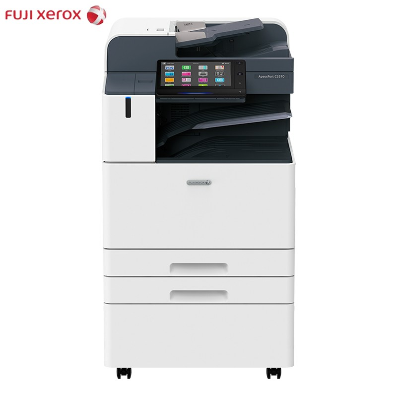 富士施乐(Fuji Xerox) 复合机 ApeosPort C3070 CPS 2Tray 富士施乐（Fuji Xerox）彩色激光复印机 ApeosPort C3070 CPS 2Tray 白色 数码复印机 富士施乐 ApeosPort C3070 CPS 30 (单位: 台 规格: 复印机)