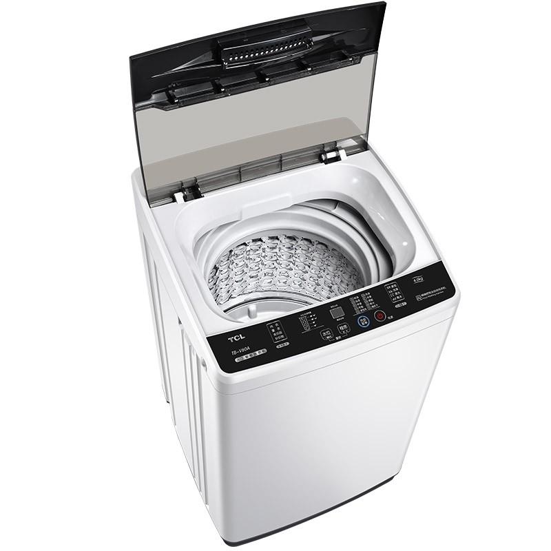 TCL6公斤 全自动波轮小型洗衣机 一键脱水 24小时预约 洗衣机小型便捷TB-V60A亮灰色 