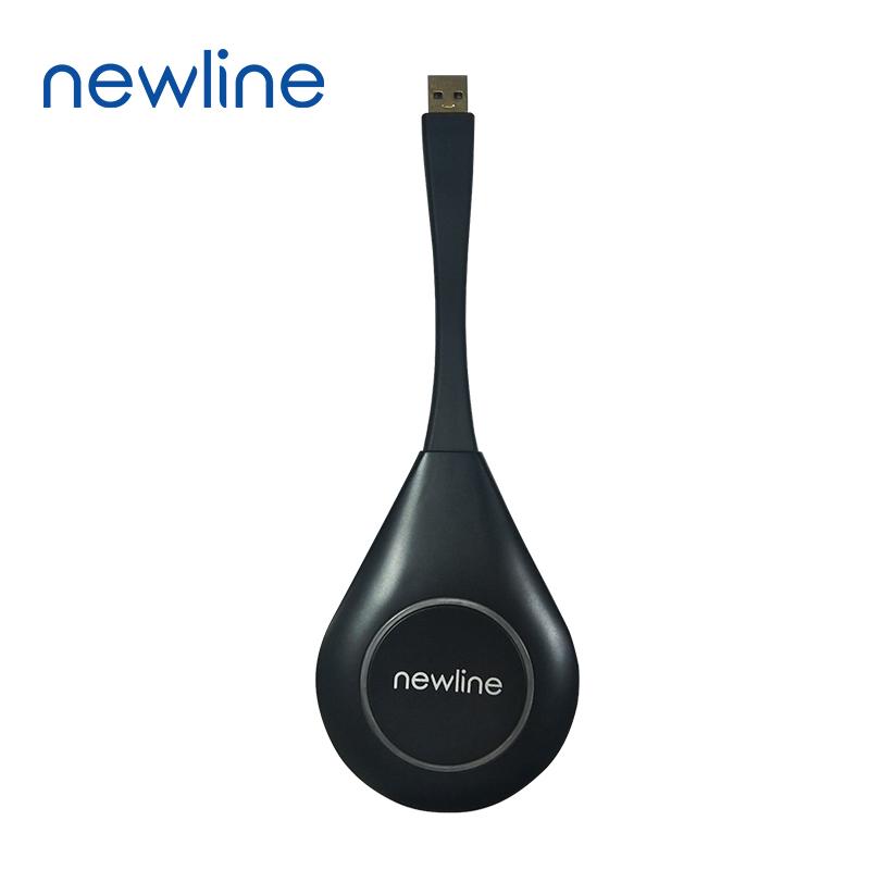 newline 19款无线投屏传屏器 TB-W5F01(适配55-86英寸鸿合newline会议平板)