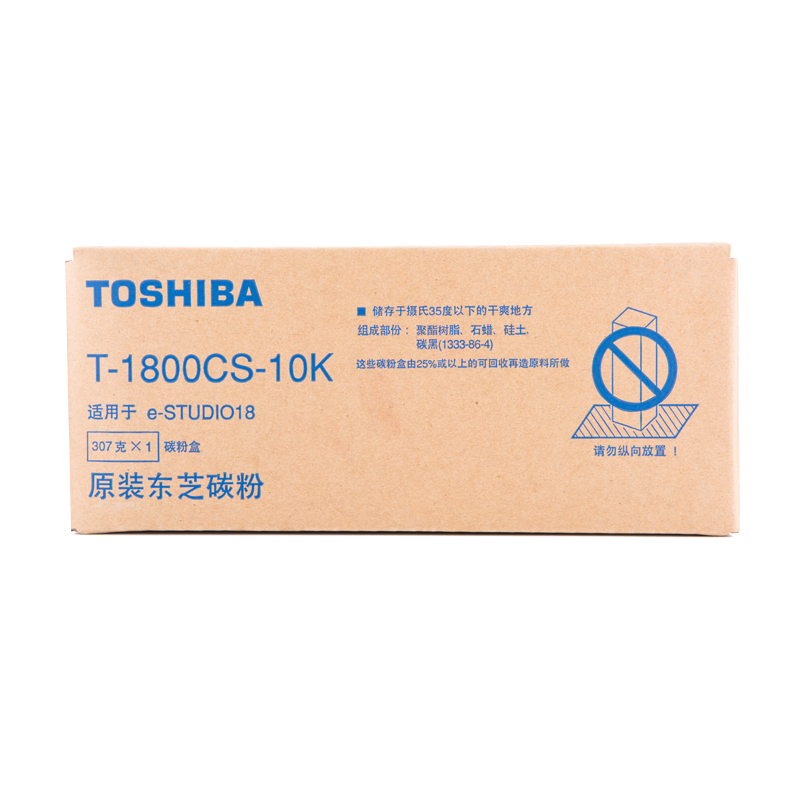东芝（TOSHIBA）碳粉 T-1800CS-10K 墨粉（适用于e-STUDIO18）高容量