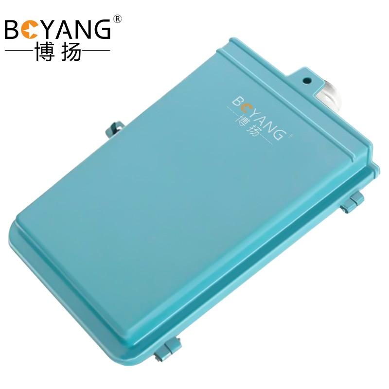 博扬（BOYANG) BY-FXH-B50 室外电话分线盒柱箱 50对大对数防水电话接线盒 语音电缆保护盒 蓝色 