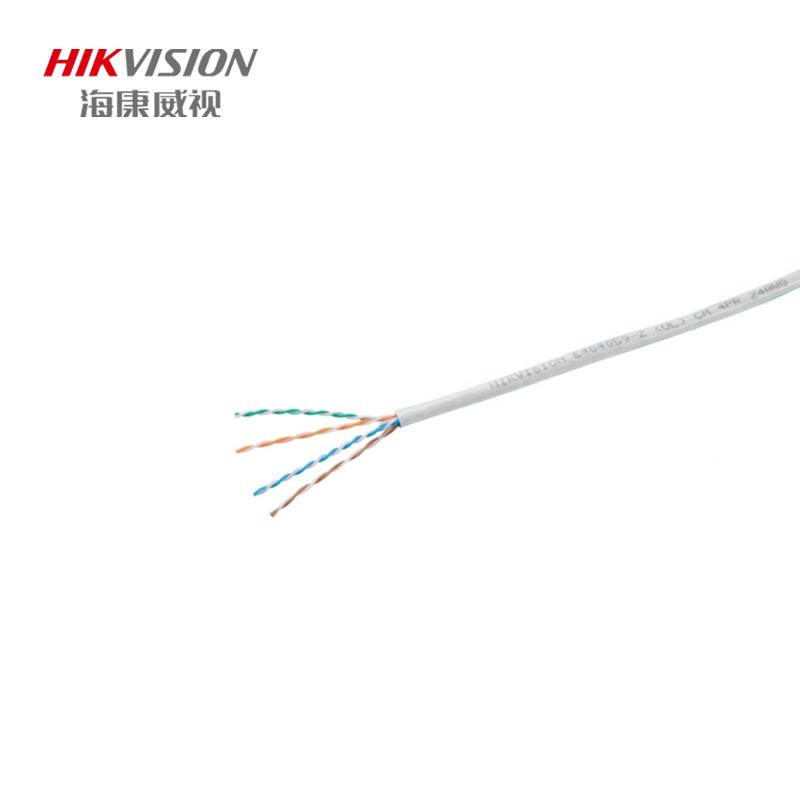 海康威视(HIKVISION) 网线 DS-ZC5EU-W/CM (单位: 箱 规格: 单箱装)