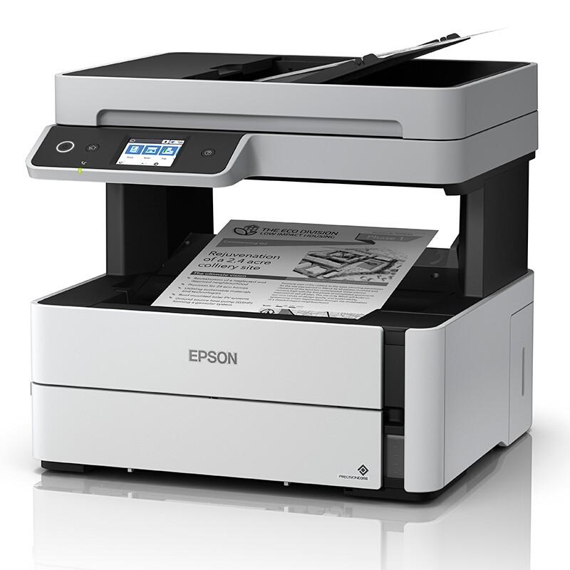 爱普生(EPSON) 喷墨打印机 M3148 (单位: 台 规格: 单台装)