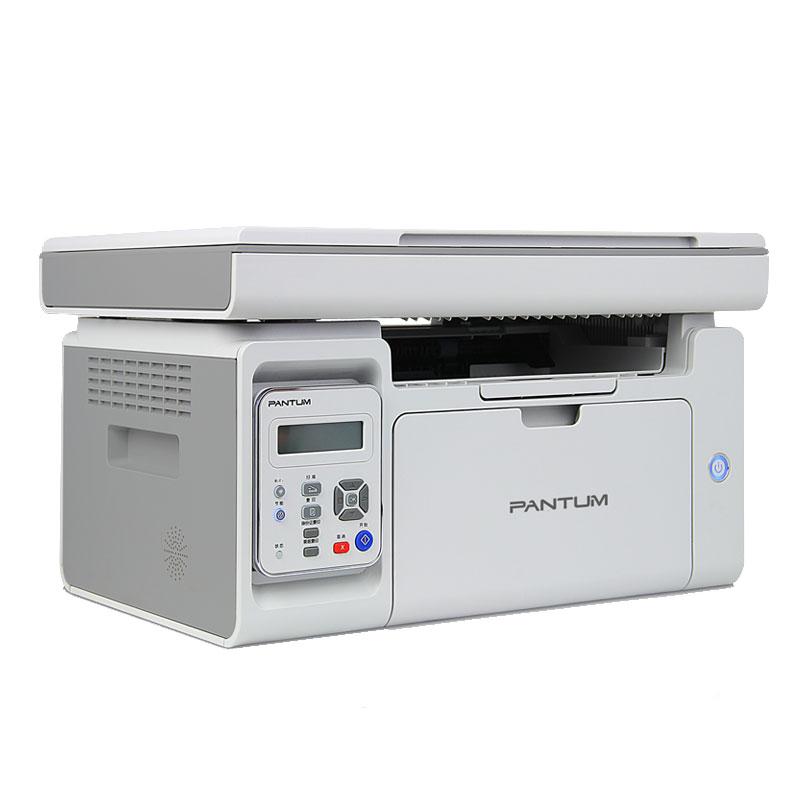 奔图/PANTUM 激光打印机 M6506NW（手动双面打印/150页/黑白激光）多功能一体机