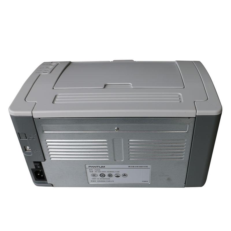 奔图/PANTUM 激光打印机 P2506W（无线/有线网络打印/手动双面打印/黑白）单台装