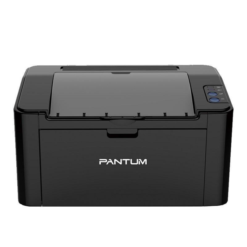 奔图/PANTUM 激光打印机 P2500NW (单位: 台 规格: 单台装)