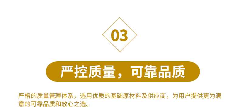 骨粉一体_11.png