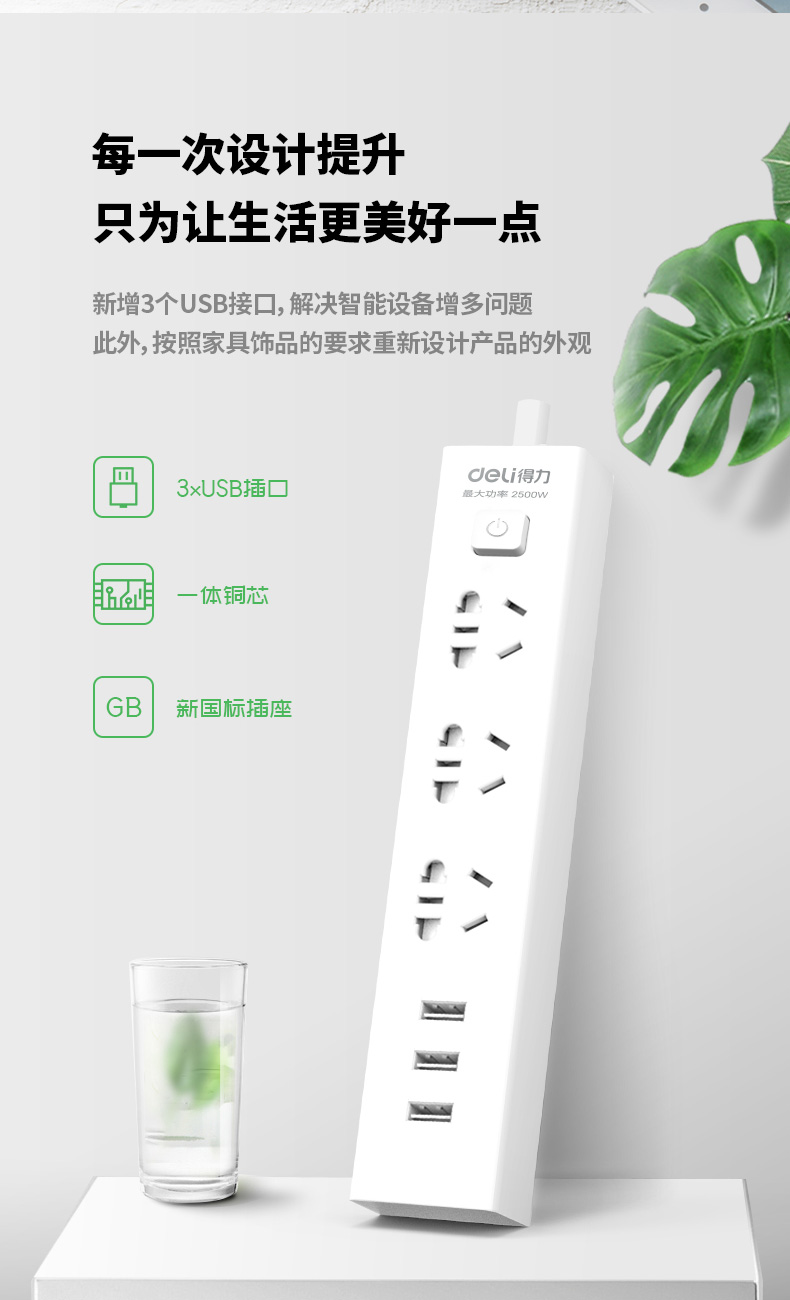 描述_02.jpg