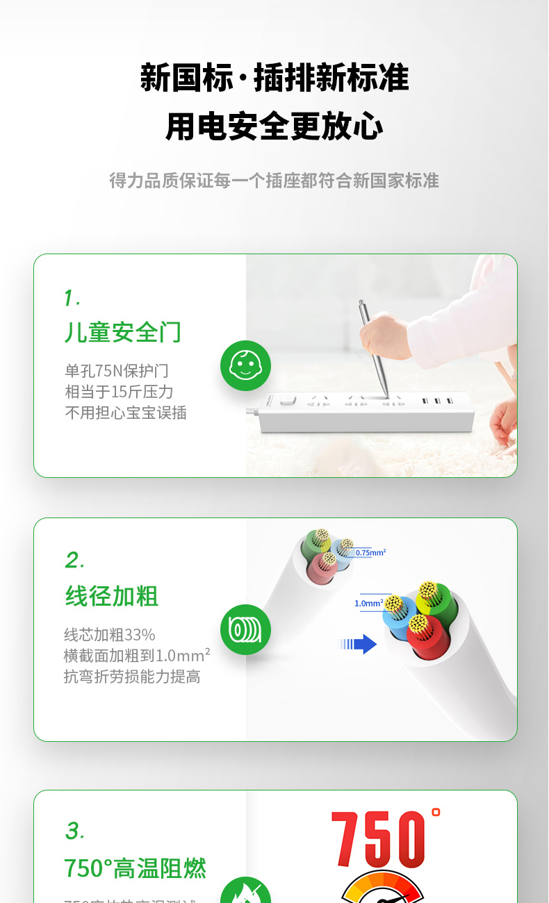 描述_06.jpg