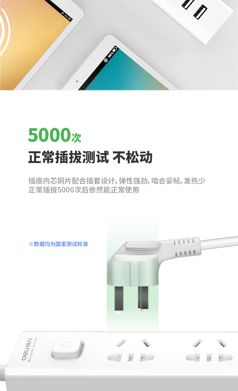 描述_08.jpg
