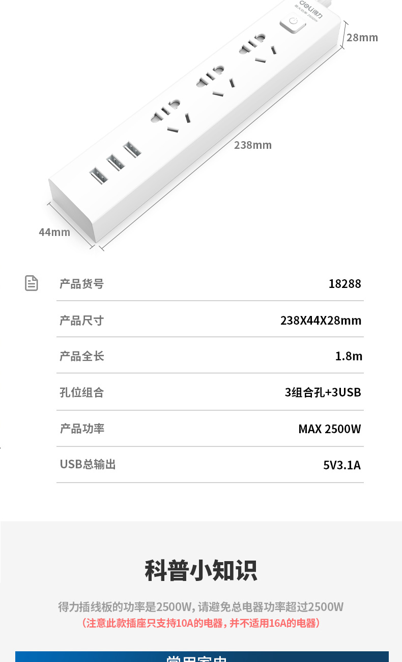 描述_11.jpg