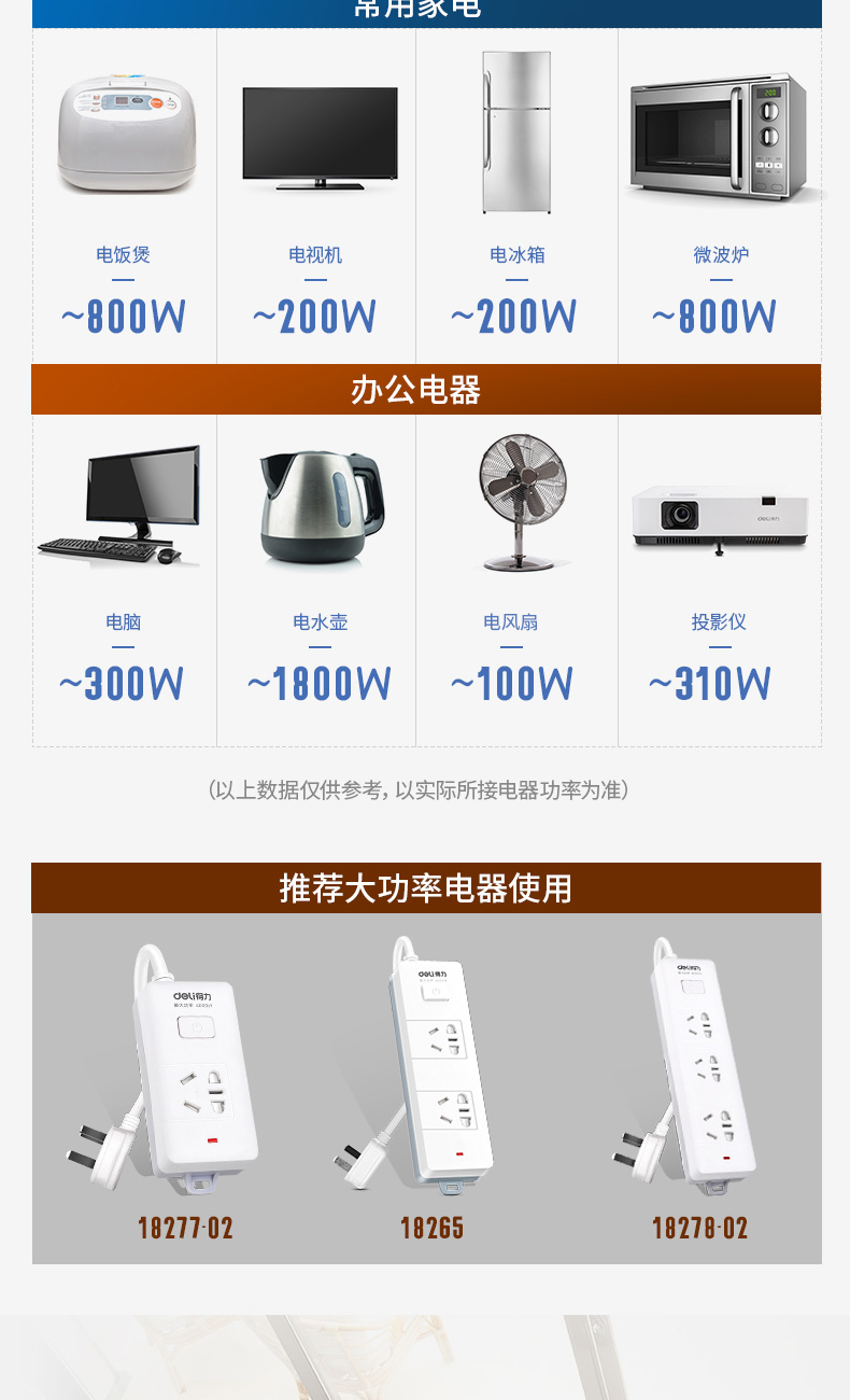 描述_12.jpg