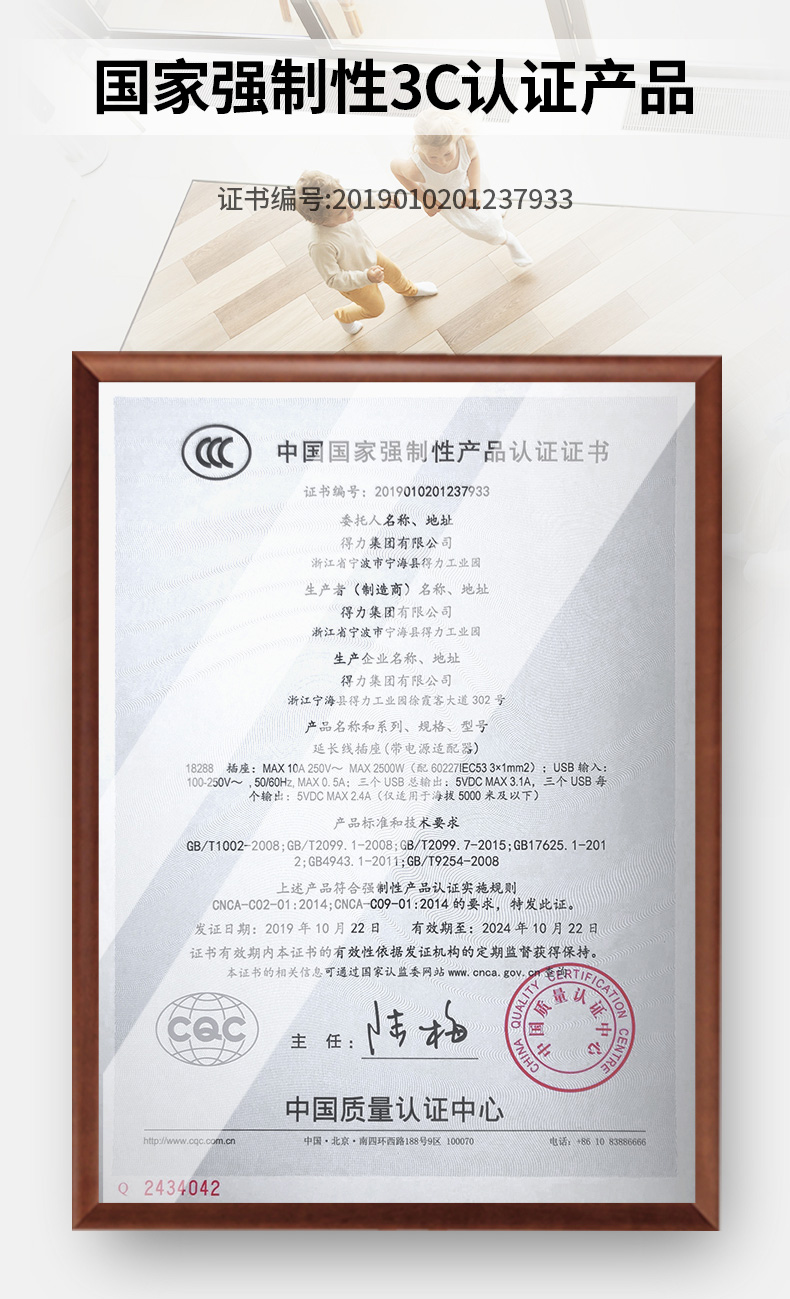 描述_13.jpg