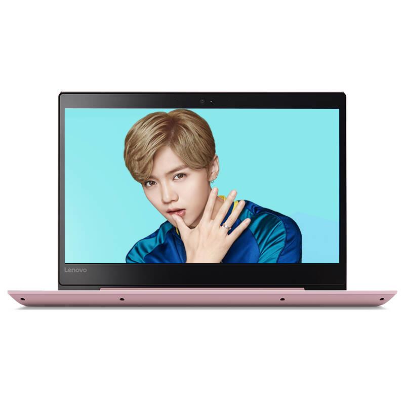 小新潮7000-14 i58250u 8g 256g粉 ips 高清 w10