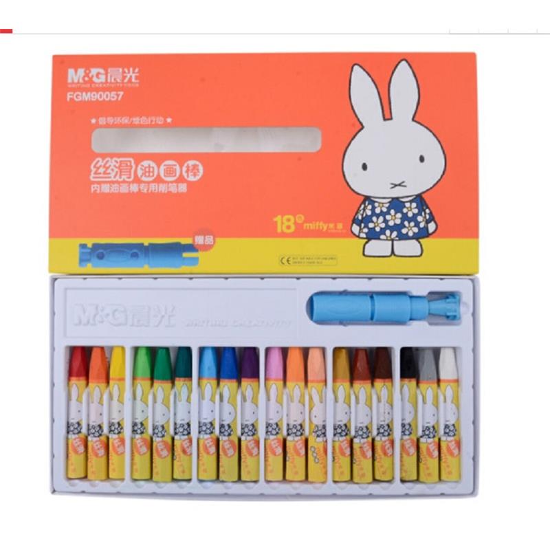 晨光m&g fgm90057 卡通丝滑油画棒 18色