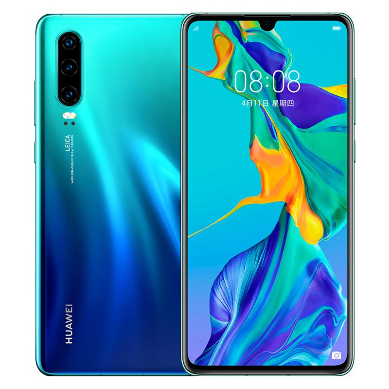 huawei p30 8gb 128gb 全网通版 极光色
