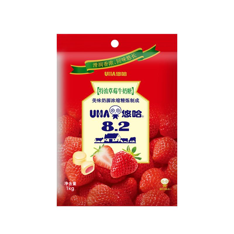 悠哈特浓草莓牛奶糖果1kg