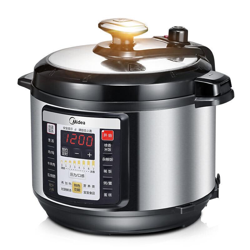 美的电压力锅pcs6028p(一锅双胆)