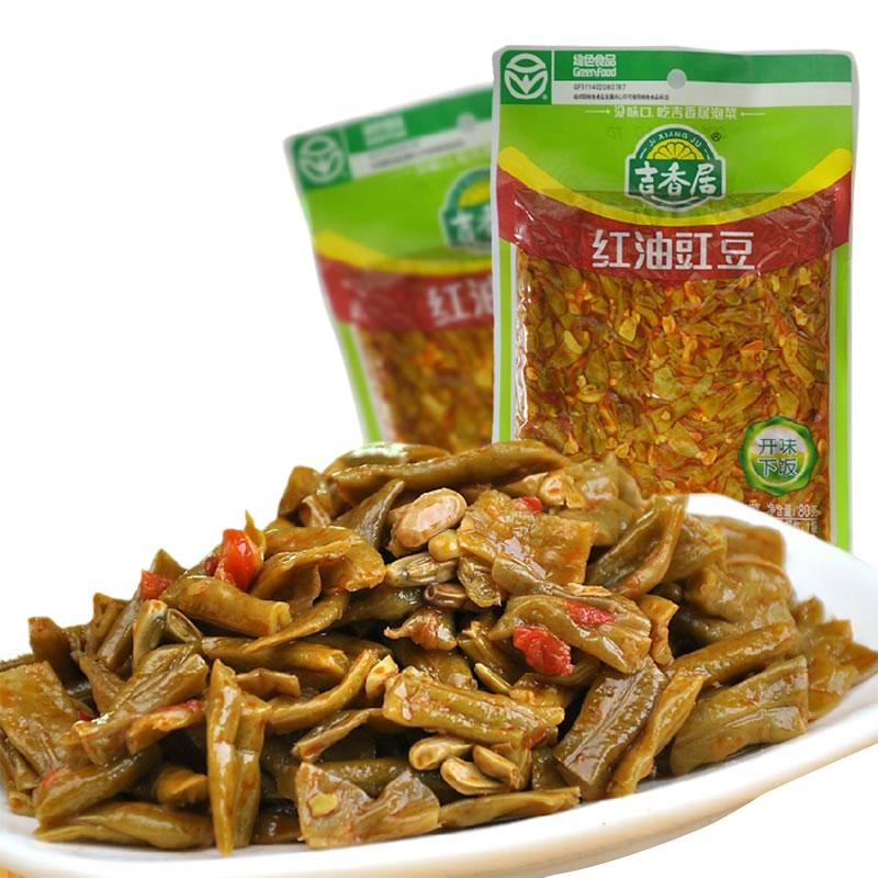 吉香居红油豇豆泡菜