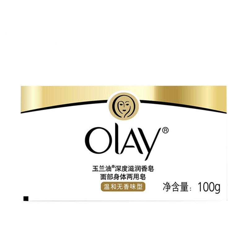 玉蘭油olay香皂深度滋潤(溫和無香型)100g(身體面部兩用皂 深度滋養