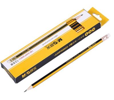 晨光awp30803 hb铅笔 六角型 12支装