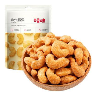 百草味炭烧腰果108g