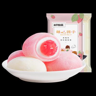 三只松鼠 萌心团子麻薯138g 草莓味