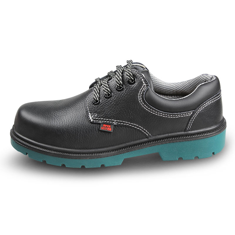 盾王4381防砸绝缘工作鞋