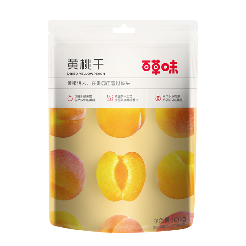 三只松鼠 云果园_黄桃干/80g