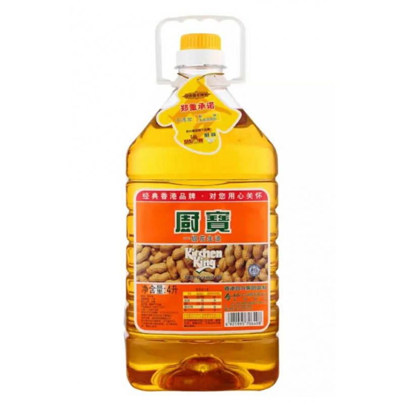 厨宝 香港品质 食用油 压榨一级 花生油4l