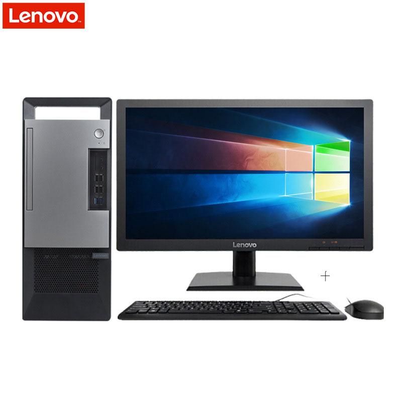 联想lenovo 扬天 t4900v(i7-8700/16gb/1tb/2gb独显/win10hb/23英寸)