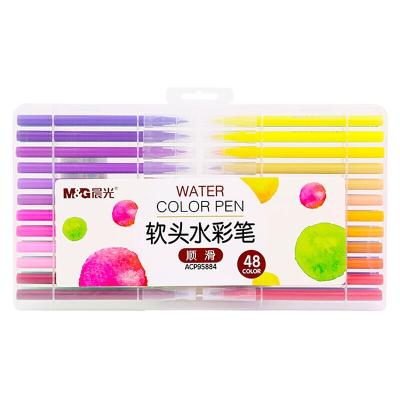 晨光软头水彩笔48色acp95884