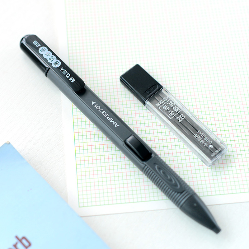 晨光高考2b自动铅笔考试专用活动铅笔 单卡-笔 替芯0064