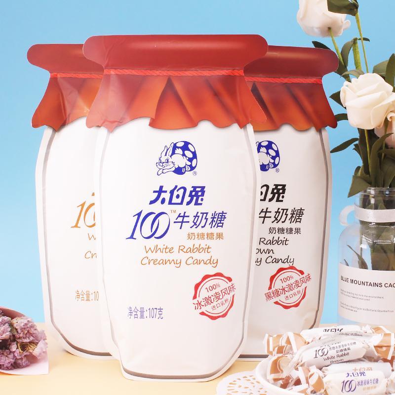 大白兔 100牛奶糖糖果 黑糖冰淇淋风味 107g